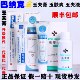 Banak Jin Yufu Cream Yufu Shuang Yufu Liquid Healing Cream is authentic and guaranteed to be fake and you will get 10% off SF Express