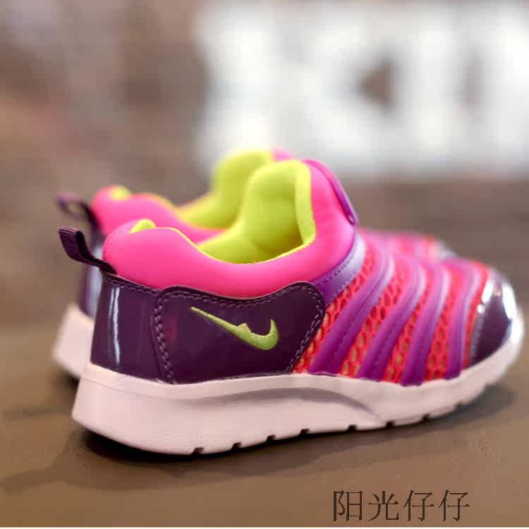 Chaussures enfants pour été - semelle EVA - Ref 1039964 Image 13