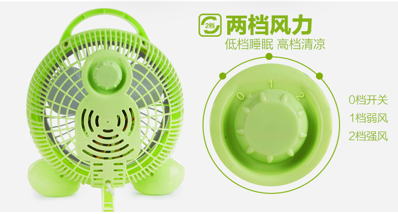 Quạt đẹp quạt máy tính để bàn mini may mắn quạt hộ gia đình hạ cánh ký túc xá sinh viên nhỏ trang trang quạt bàn quạt phun sương công nghiệp