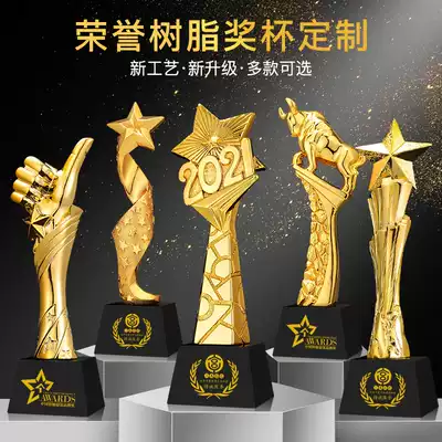 New metal resin gold-plated five-pointed star Crown Trophy custom crystal trophy custom crystal trophy custom sports competition prize