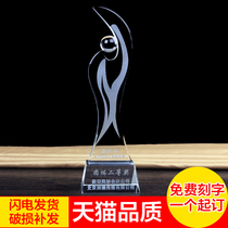 Crystal human trophy beauty trophy sports trophy celebration gift prize dance trophy customization