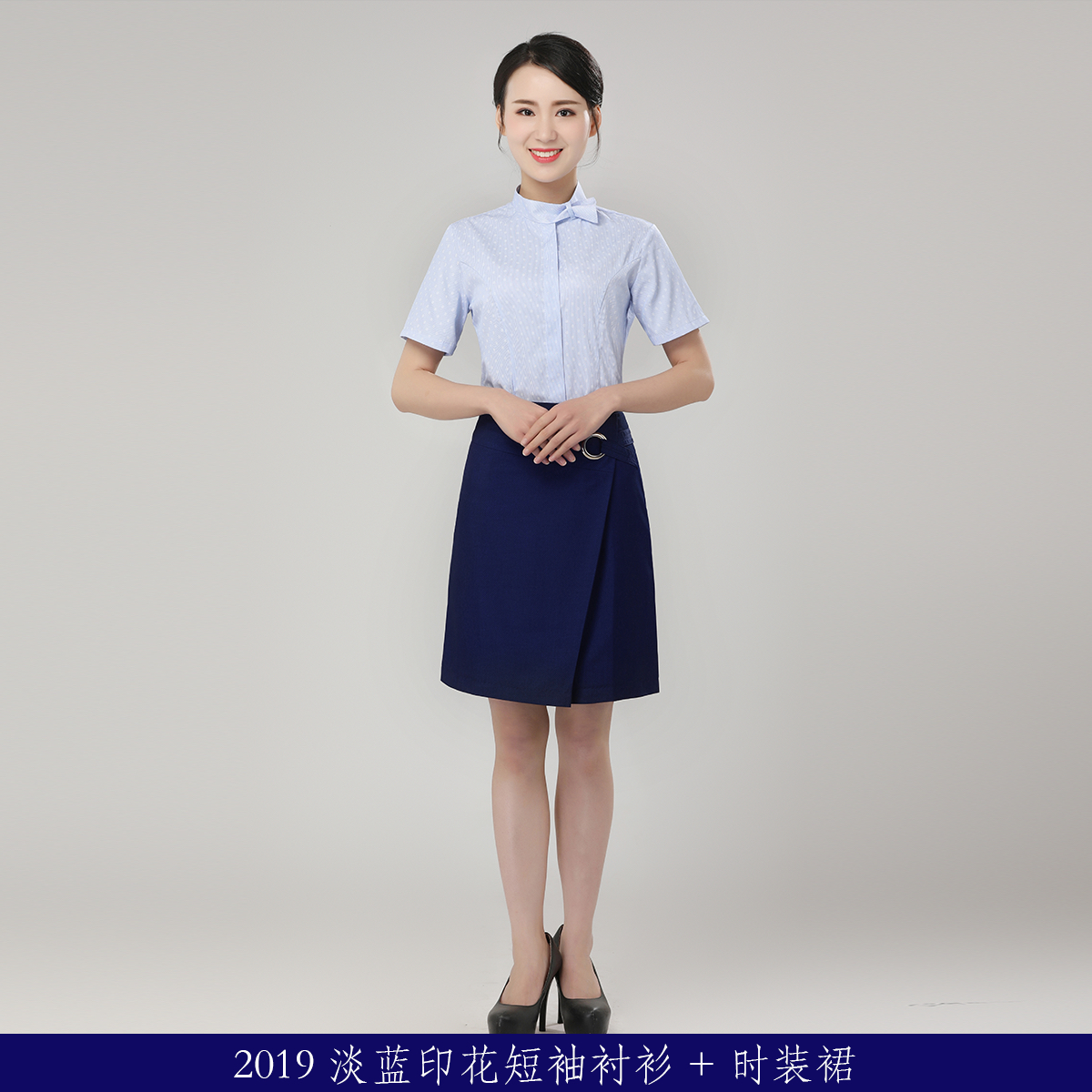 2019 mới văn phòng di động workuniform đi lại cửa hàng điện thoại di động màu xanh nhạt in ngắn tay áo sơ mi thời trang váy