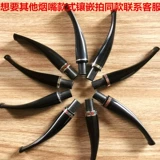 Ricknabed 杩囨 鐑熸 枟閰 枟閰 枟閰 鐑熷 槾澶 yu -y y 氩 氩 锷涘 挰 鍢 鍢 枟鍢 勯 勯 镆凞 镓 镓 镓 9mm