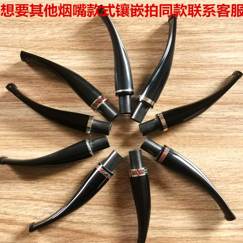 Ricknabed 杩囨 鐑熸 枟閰 枟閰 枟閰 鐑熷 槾澶 yu -y y 氩 氩 锷涘 挰 鍢 鍢 枟鍢 勯 勯 镆凞 镓 镓 镓 9mm