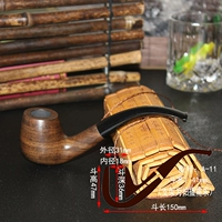 Каштановые аксессуары из сандалового дерева