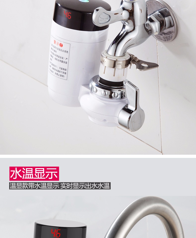 bình nóng lạnh ferroli 30l Ruibo Shi loại kết nối vòi điện ngay lập tức sưởi ấm nhanh chóng nước nóng nhà bếp kho báu cài đặt miễn phí tắm máy nóng lạnh ariston