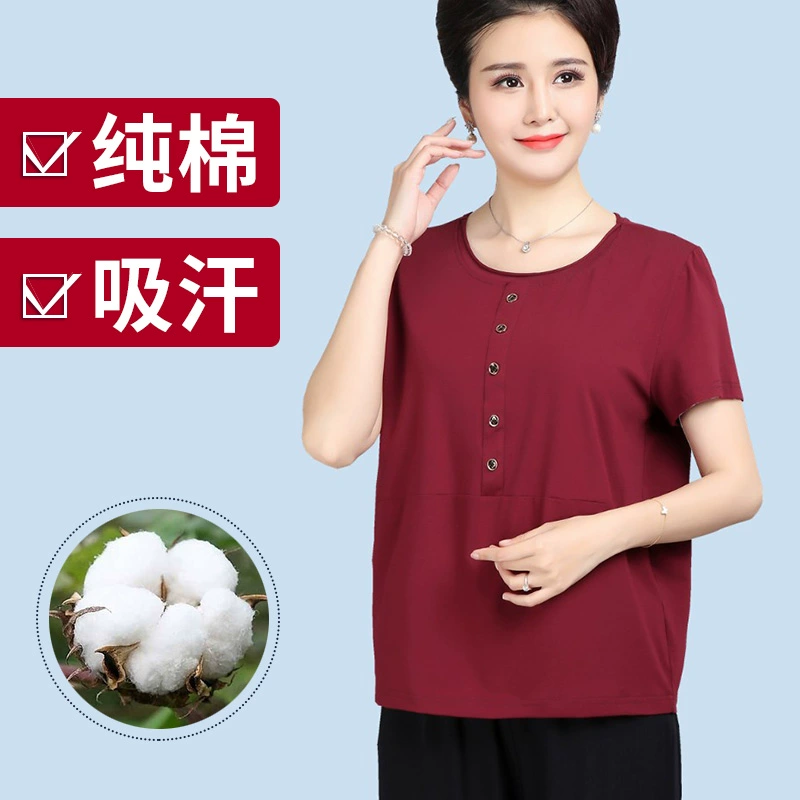 Áo thun cotton ngắn tay của mẹ cộng với chất béo cộng với size 200 kg trung niên và người cao tuổi mùa hè ăn mặc của bà bà áo sơ mi ông già - Quần áo của mẹ