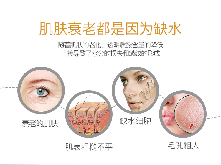 Ozan Aussie Hyaluronic Acid Ampoule Facial Essence Lotion Trang Điểm Dưỡng Ẩm tinh chất vàng 24k hàn quốc