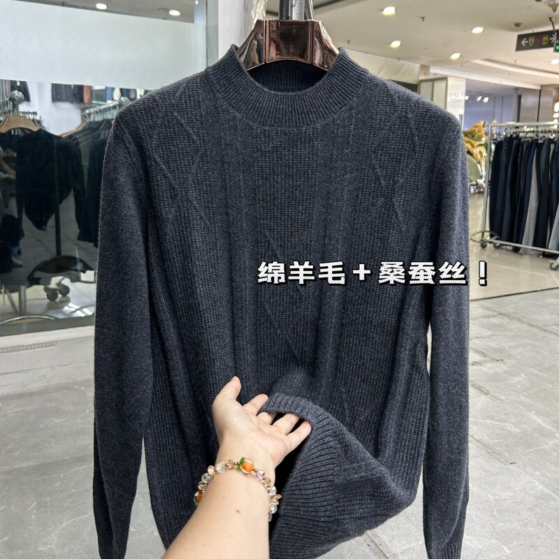 【Yajia】Rare Gray Color~ Sheep Wool + Mulberry Silk Blend! Brand Clearance, Cut Label, Men's Knitted Sweater 【Yajia】Rare Gray Color~ Sheep Wool + Mulberry Silk Blend! Brand Clearance, Cut Label, Men's Knitted Sweater