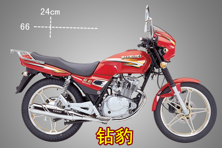 Xe máy đệm nam chống nước chống thấm nước dày bao gồm tất cả bao gồm 125 năm cừu Suzuki Prince bốn mùa phổ quát yên xe máy