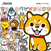  Japanese cartoon cute large whole animal stickers Travel box luggage stickers Computer guitar decoration Waterproof