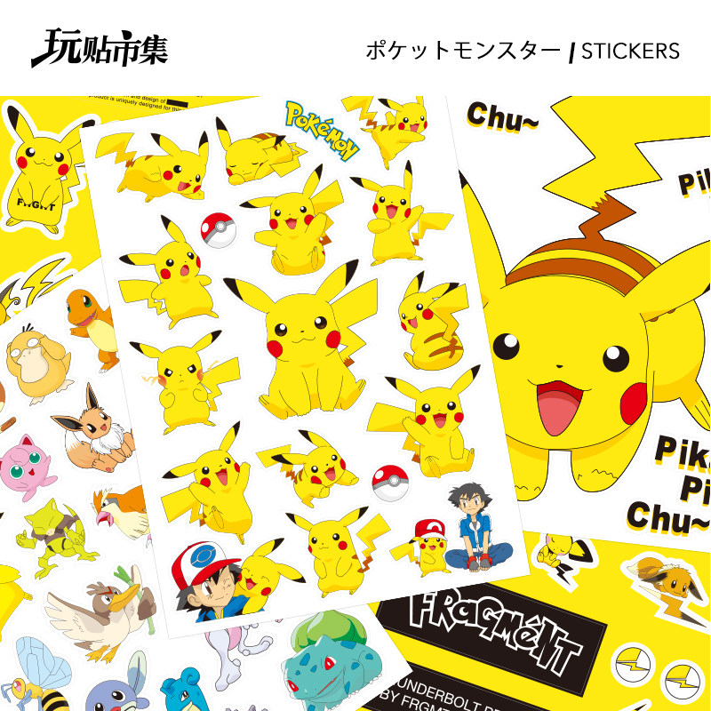 Cartoon Elf Pokemon Pokemon Pikachu stickers luggage stickers flat decoration seamless stickers