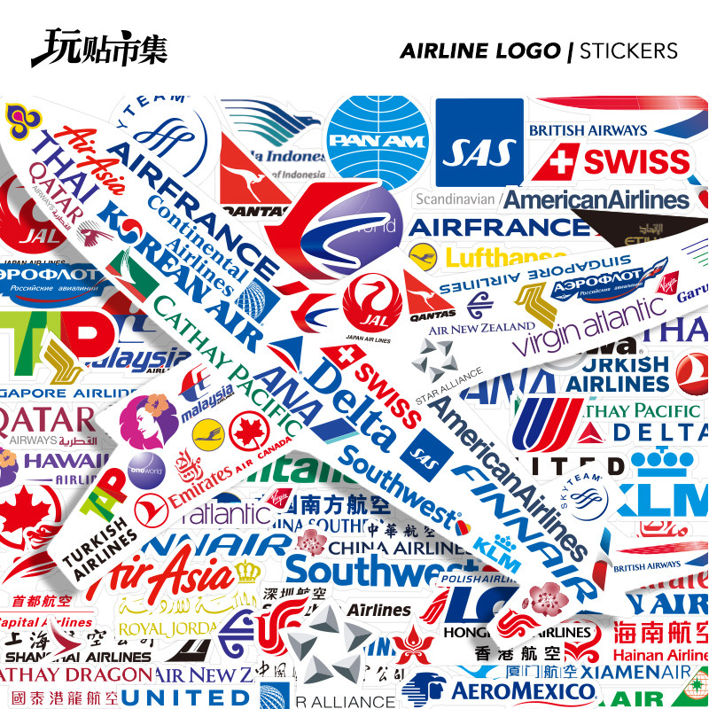 Personalized airline logo logo aircraft stickers luggage laptop Europe and the United States custom travel stickers
