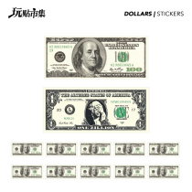  Personality spoof trend dollar stickers Suitcase helmet stickers Laptop refrigerator decoration waterproof stickers