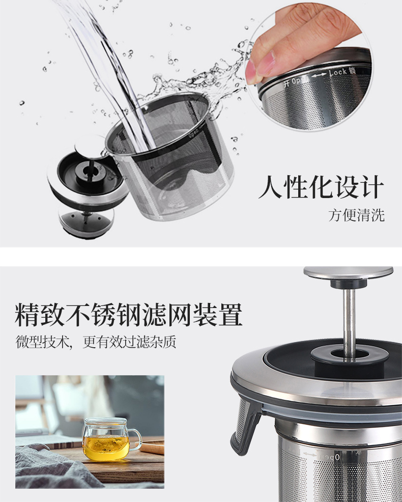 美国西屋代工厂 西摩 专业煮茶养生壶 英国Strix温控 图3