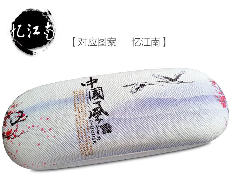 Etui à lunettes JEEP- - Ref 1249543 Image 38