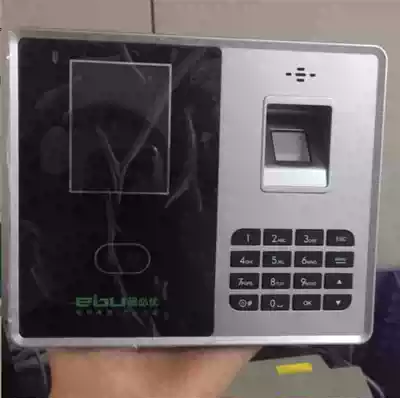 Yi Biyou face attendance machine punch card machine face