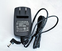 Yi Biyou card clock power punch line