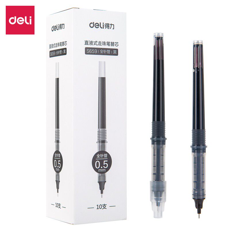 得力S659黑色0.5mm全针管直液式走珠笔替换芯中性笔芯10支/盒包邮