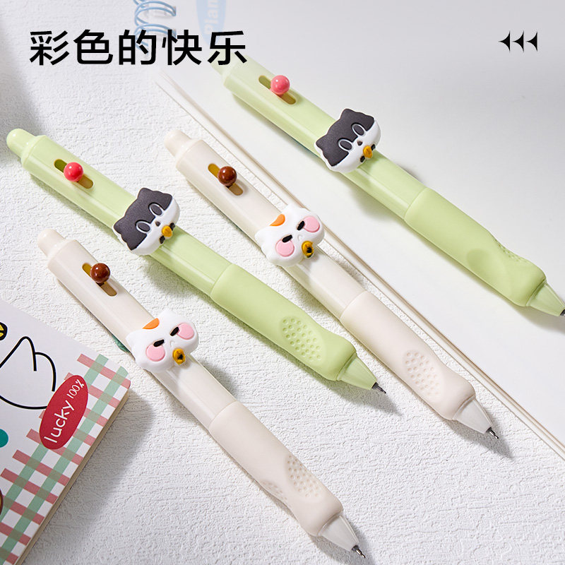 得力SA771三顾喵庐按动学生中性笔速干签字笔碳素笔水笔0.5ST黑色