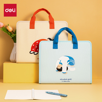 Deli PM334 lower waist girls 7-grid cloth accordion bag A4 large capacity portable classified multi-layer insert test paper bag