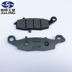 Jialing scorpion một phần / ba bánh bên JH600 JH600B-A phanh đĩa trước và sau phanh đĩa phanh - Pad phanh các loại má phanh xe máy Pad phanh