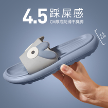 Slippers men wear summer thick-soled non-slip wear-resistant household ins tide deodorant sandals home sandals male students
