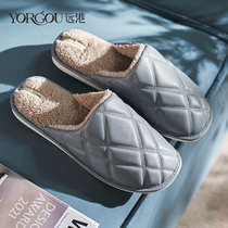 Far-harbor cotton slippers mens autumn and winter home with waterproof and warm cashmere indoor couple leather face slippers female winter