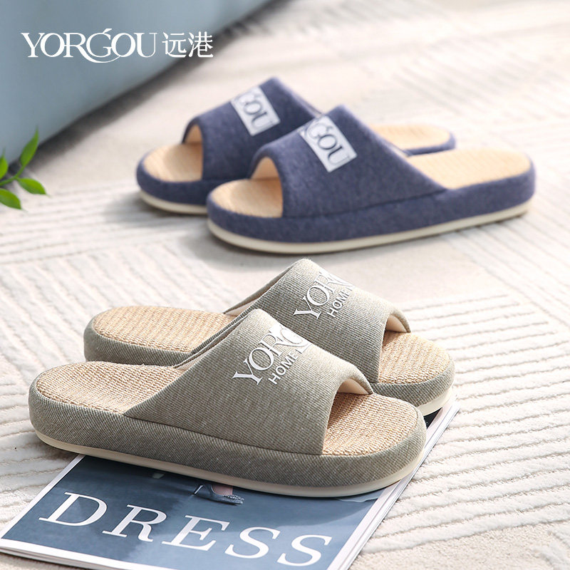 Yuangang linen slippers women's summer home non-slip deodorant cotton linen mute wooden floor thick bottom men's summer sweat