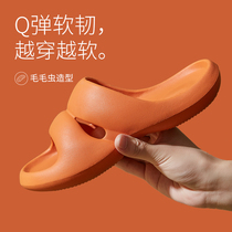 Far Hong Kong stepping on excrement Caterpillar sandals slippers womens summer indoor non-slip thick-bottomed home bathroom bath deodorant male