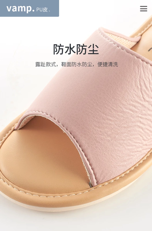 Mua một tặng một đôi dép da Bắc Âu miễn phí và dép nam nhà mùa hè sàn gỗ đôi trong nhà trượt nữ mùa hè - Trang chủ mua dép đi trong nhà