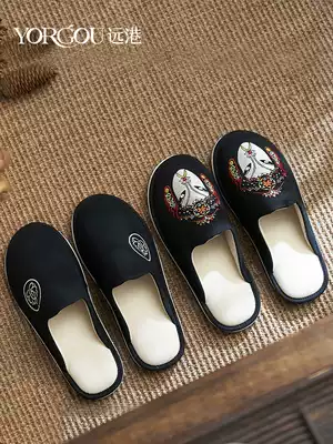 Yuangang old Beijing cotton slippers beef tendons handmade thousand-layer autumn winter men's and women's home indoor couple cloth face