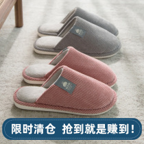 Clearance Far Hong Kong autumn and winter cotton slippers ladies indoor thick bottom non-slip warm home household wool winter Men