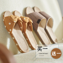2 pairs of linen slippers Four Seasons deodorant antibacterial female summer indoor home non-slip male household cloth sandals summer