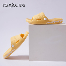 Far Harbor Bathroom Slippers Women Indoor Non-slip Deodorant Male Soft Bottom Home Home Bath EVA Lovers Cool Tug Summer