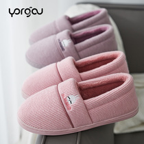 Womens indoor non-slip soft bottom warm autumn and winter home pregnant womens Moon shoes postpartum October