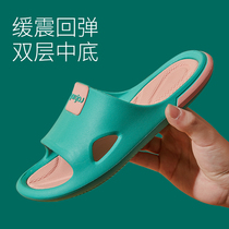 Far Harbor Slippers Women Wear Non-slip Deodorant Home Indoor Couple Summer Silent Bathroom Mens Home Cool Slippers