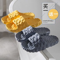Buy one send a shit Sensation Bathroom Chill Slippers Home Indoor Bath Non-slip Deodorant Female lovers Home Mens summer