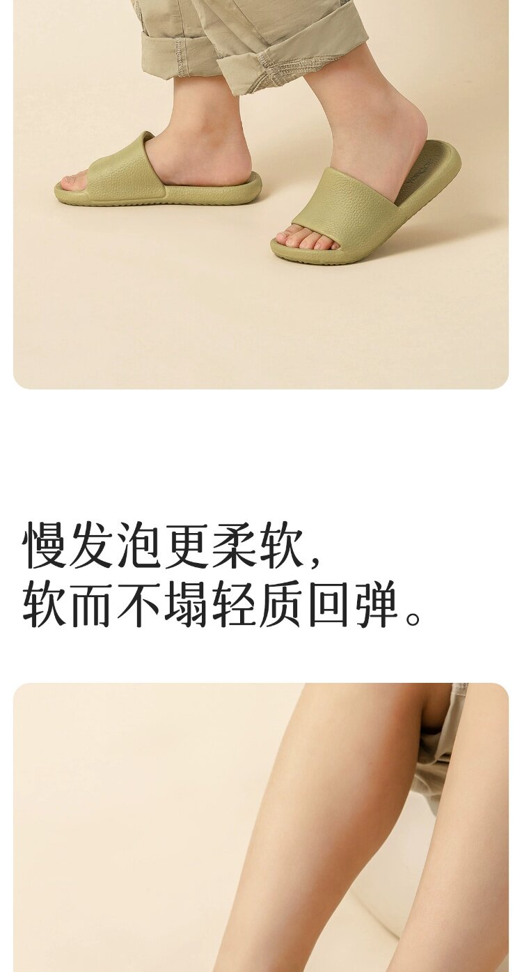 远港儿童拖鞋夏季男童女孩室内防滑浴室洗澡亲子宝宝凉拖鞋中大童 — 38