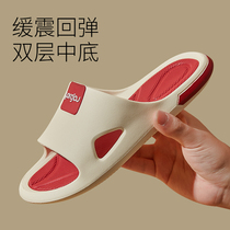 Far Port 2022 New Outwear Slippers Women Summer Non-slip Deodorant Indoor Home Soft Bottom Sport Outdoor Cool Tug