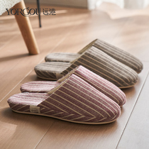Far Port Thin Cotton Slippers Women Indoor home Use Four Seasons Air-conditioned Rooms Soft Bottom Cotton Linen Spring Autumn Winter Men