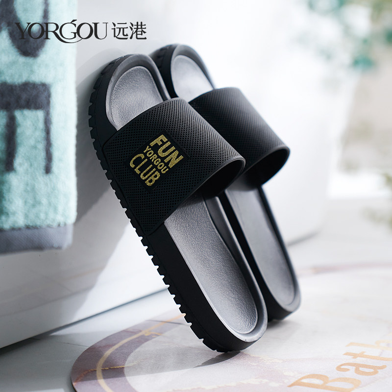 Far-Port Men's cool slippers Summer indoors No Peculiar Smell Home Sports Non-slip Outside Wearing Deodorant Home Shoes Stomps