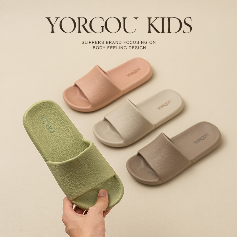 Yuangang Children's Slippers Summer 2026 New Model Boys and Girls Parent-Child Indoor Bathing Non-Slip Sandals
