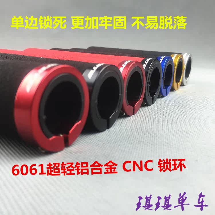 Poignées de vélo - Ref 2342629 Image 5