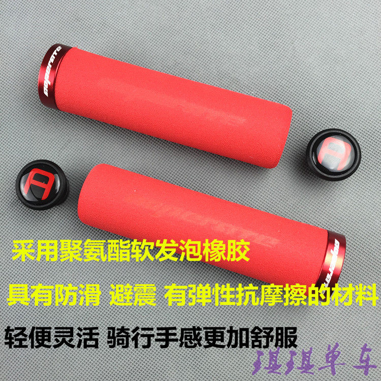 Poignées de vélo - Ref 2342629 Image 8