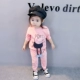 Quần áo trẻ em bé trai và bé gái mùa thu 2018 mới xuân hè bé áo len bé hai dây phiên bản Hàn Quốc