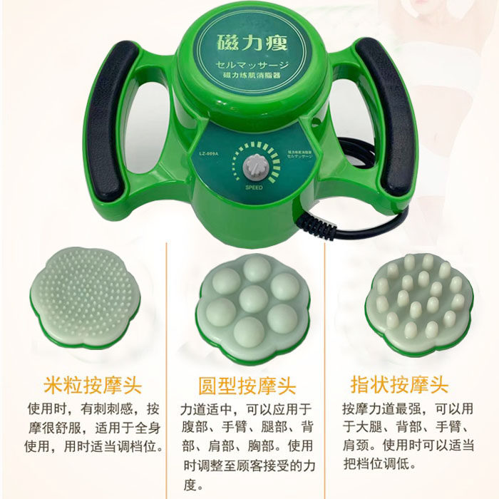 Magnetic slimming machine vibration massage slimming machine body vibration fat machine magnetic slimming fat pushing machine beauty salon high power