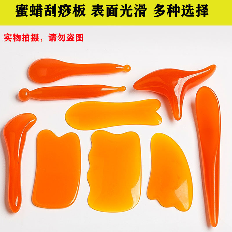 Head scraping comb Scraping Massage Plate Meridians Meridians facial Beauty Dipland Acupuncture Point Acupoint Acupoint Pen Plunder