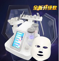 South Korean ultra-tiny bubble cosmetic instrument beauty salon ultrasonic import water replenishing clean and dissuction black head compact lifting