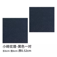 Для влюбленных, 60mm, 60mm, 5.2mm